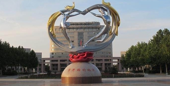 菏澤學(xué)院評價怎么樣,學(xué)校好不好