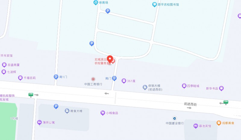 原平修遠(yuǎn)職業(yè)高級(jí)中學(xué)地址，乘車(chē)路線