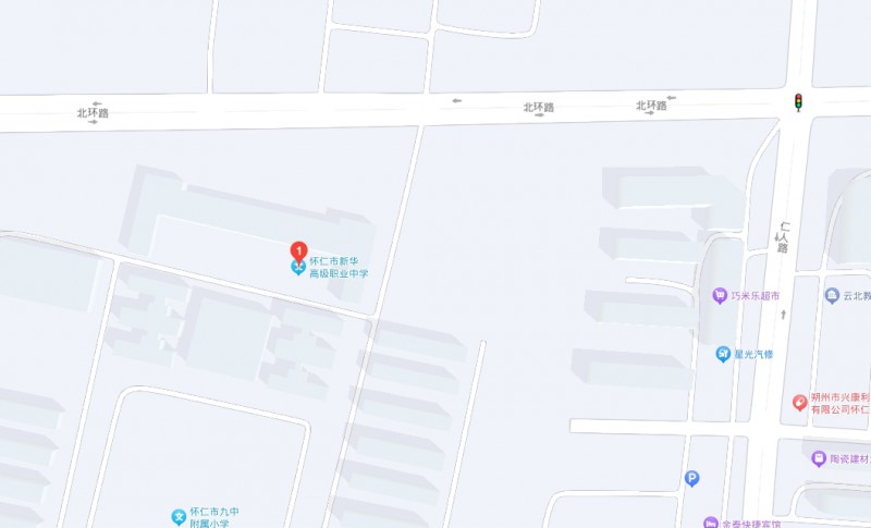 懷仁縣新華高級(jí)職業(yè)中學(xué)地址，乘車路線