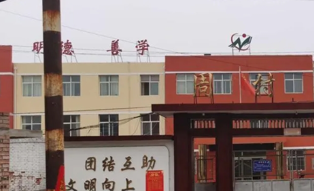 澤州縣周村中學(職高部)網站網址主頁