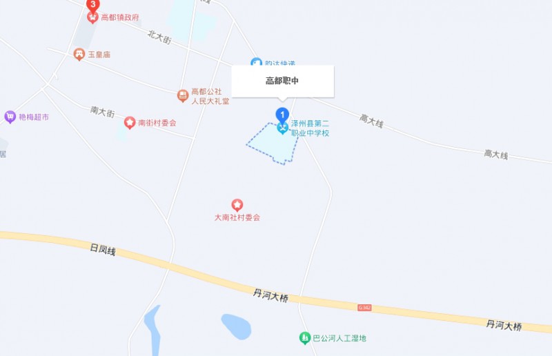 澤州縣高都職業(yè)高中地址，乘車路線
