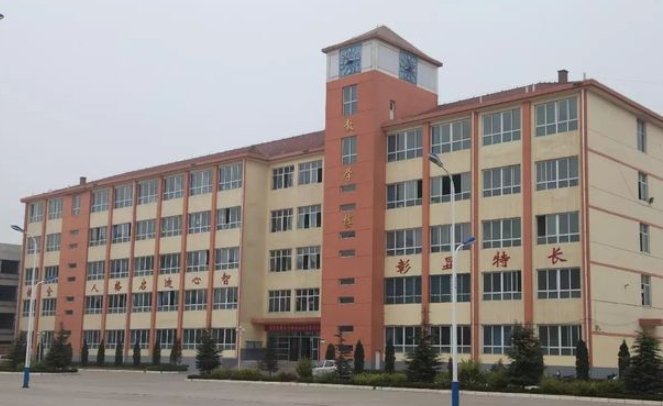 高平長(zhǎng)平中學(xué)(職高部)怎么樣、好不好