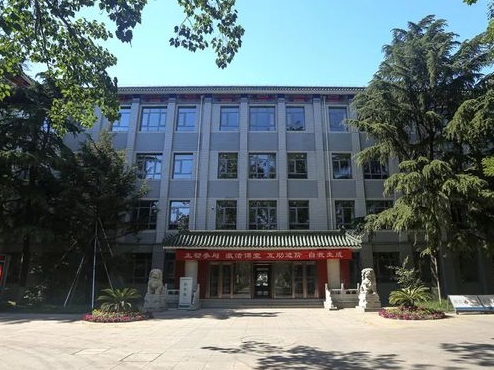 北京市第二十中學(xué)怎么樣、好不好