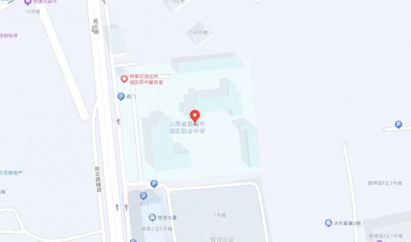 晉城城區(qū)職業(yè)中學(xué)地址，乘車路線