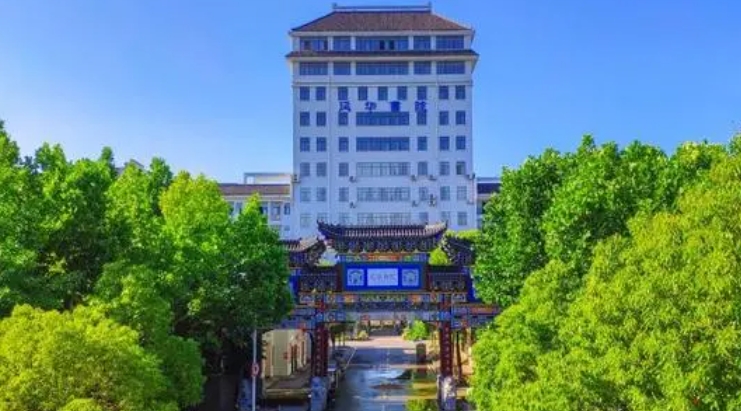 武漢生物工程學院是什么樣的大學 985還是211高校（附王牌特色專業(yè)）