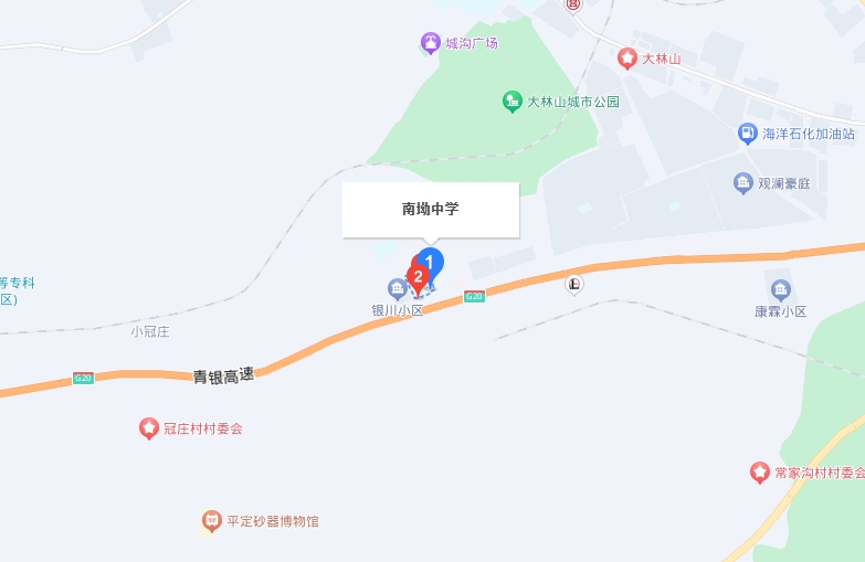 平定縣南坳職業(yè)高級中學校地址，乘車路線