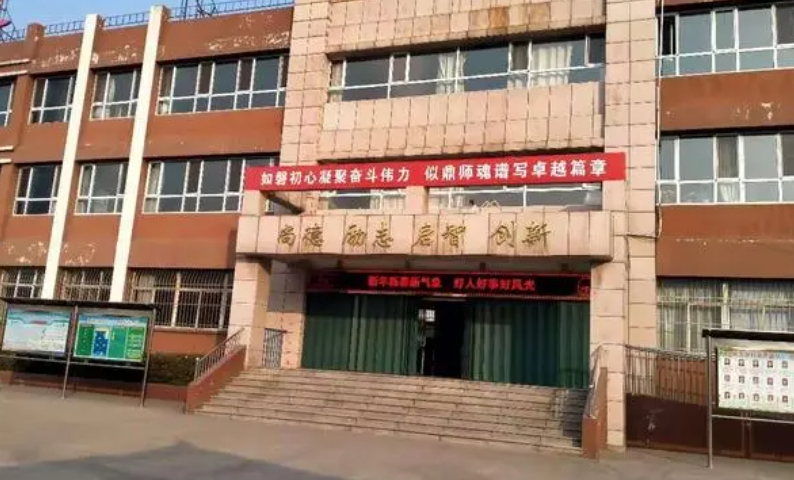 平定縣南坳職業(yè)高級(jí)中學(xué)校怎么樣、好不好