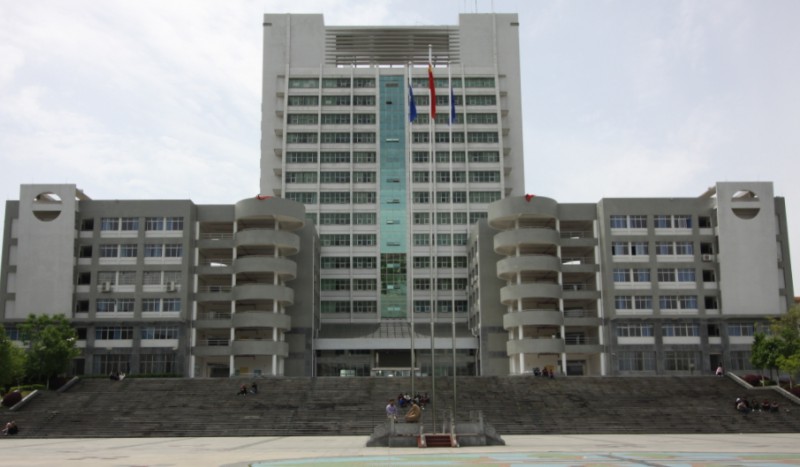 南華大學船山學院是什么樣的大學（附王牌特色專業(yè)）