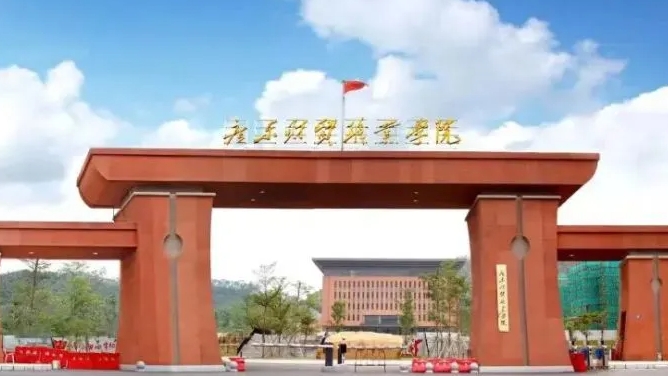 在廣東高考370分算什么水平（近三年）廣東高考370分能上的大學(xué) 