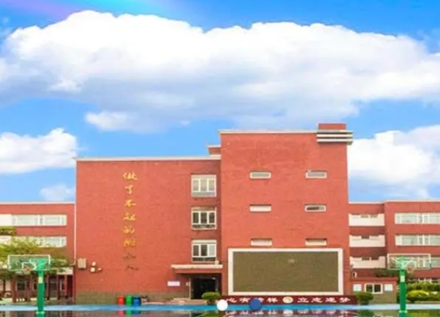 北京市二十一世紀(jì)國(guó)際學(xué)校地址，乘車路線