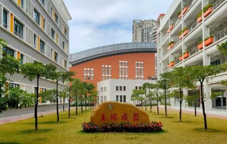 首都師范大學(xué)附屬玉泉學(xué)校怎么樣、好不好