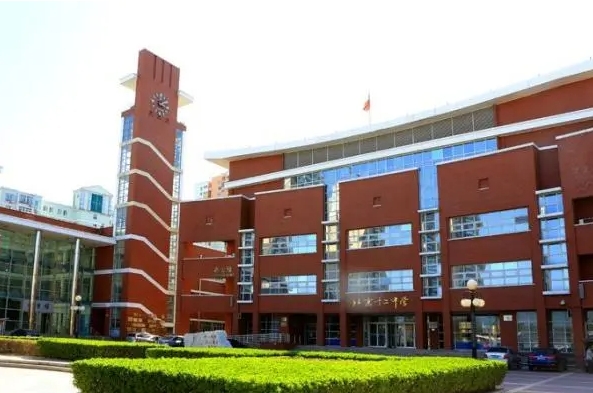 北京市第十二中學(xué)怎么樣、好不好