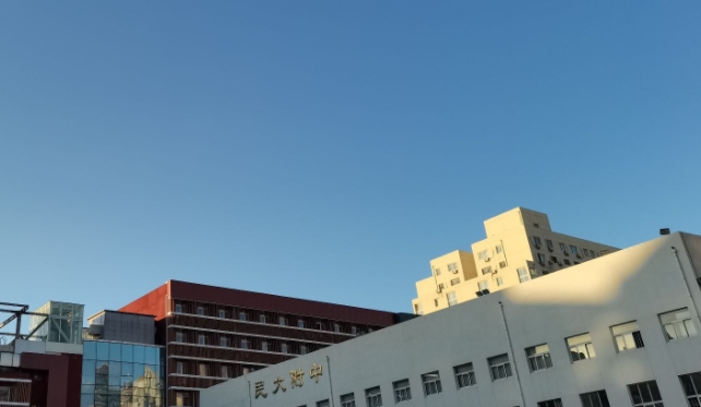 中央民族大學(xué)附屬中學(xué)豐臺實驗學(xué)校地址，乘車路線