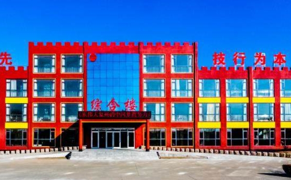 2024臨沂長(zhǎng)城職業(yè)中等專業(yè)學(xué)校招生計(jì)劃 招生人數(shù)是多少(附要求、條件、對(duì)象)
