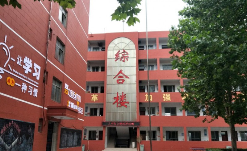 臨沂長城職業(yè)中等專業(yè)學校怎么樣、好不好