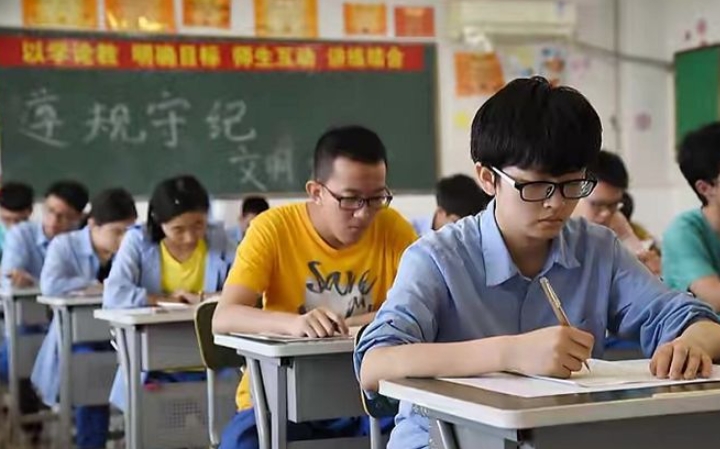 2024郯城英才職業(yè)中等專業(yè)學(xué)校招生計(jì)劃 招生人數(shù)是多少(附要求、條件、對象)