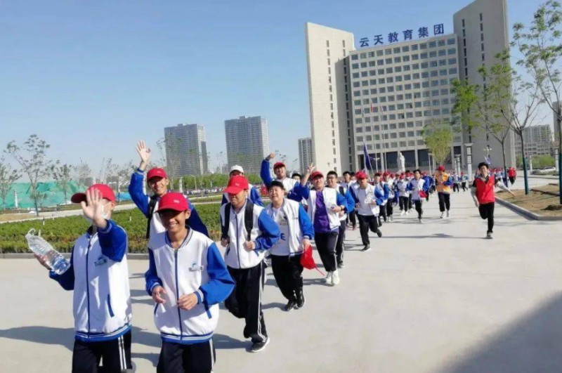 云天職教怎么樣、好不好
