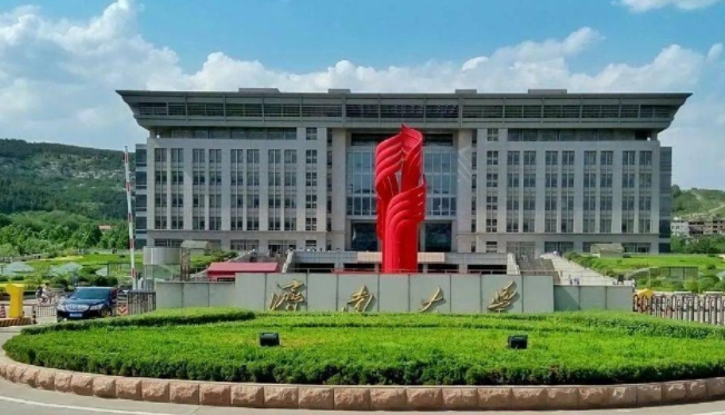 2023濟南大學(xué)高考錄取分?jǐn)?shù)線是多少（2024參考）
