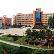 重慶市實(shí)驗中學(xué)校