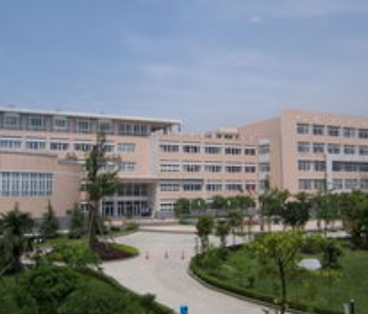 2024年四川師范大學多少錢