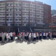 瀘水新時(shí)代中學(xué)