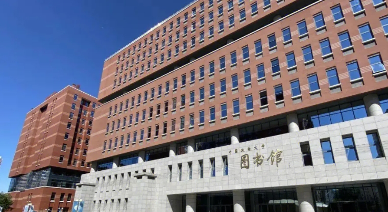 2024中國(guó)政法大學(xué)專業(yè)排行榜 