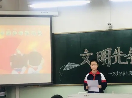 山西2024高中畢業(yè)上中專學校好不好