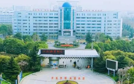 2024仙桃職業(yè)學院專業(yè)排行榜 