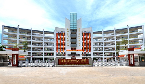 海南2024初中畢業(yè)怎么讀中專(zhuān)