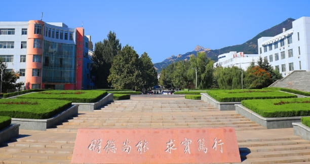 2024山東服裝職業(yè)學院專業(yè)排行榜 