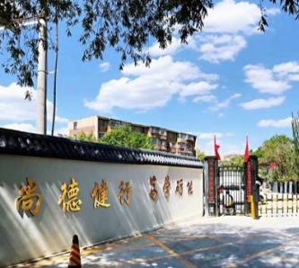青海2024讀什么中專(zhuān)好就業(yè)