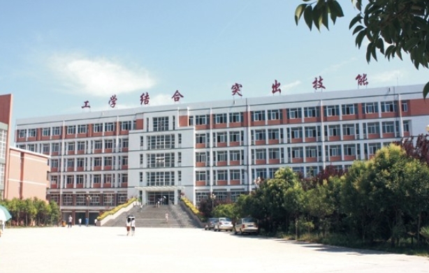 陜西2024年鐵路學(xué)校大專(zhuān)有哪些