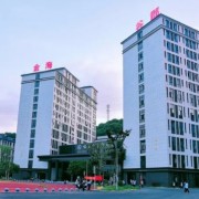 長沙市金海谷郡高級中學(xué)