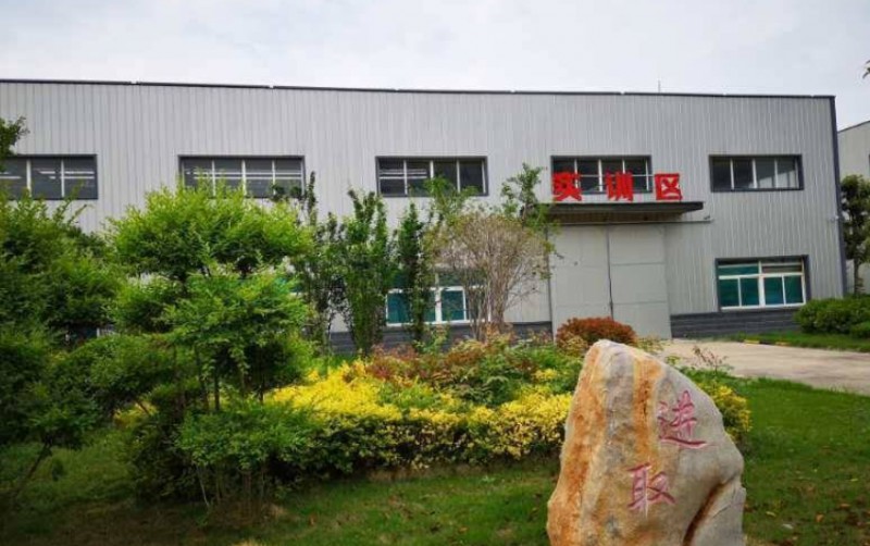 2024太康縣職業(yè)中等專業(yè)學校招生計劃 招生人數(shù)是多少(附要求、條件、對象)