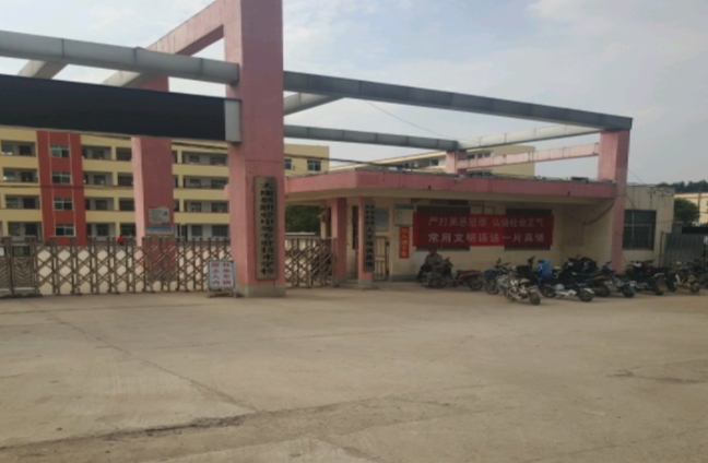 太康縣職業(yè)中等專業(yè)學(xué)校怎么樣、好不好