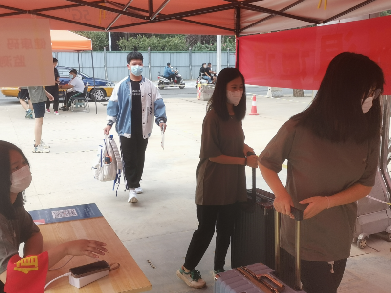 貴州2024鐵路中專(zhuān)生能不能參加高考