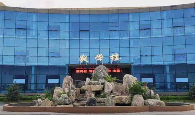 2024太原市立達(dá)職業(yè)中學(xué)校招生計(jì)劃 招生人數(shù)是多少(附要求、條件、對象)