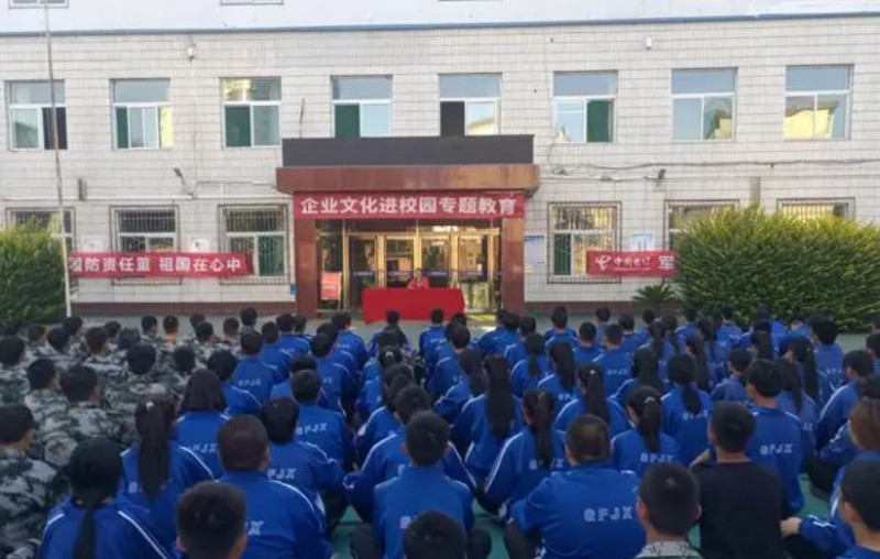 山西國防軍星技工學(xué)校怎么樣、好不好