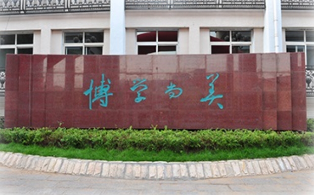 山西藝術(shù)職業(yè)學(xué)院附屬中等藝術(shù)學(xué)校怎么樣、好不好
