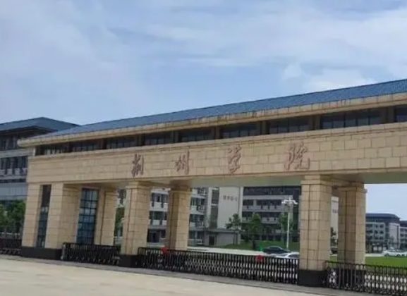 荊州學(xué)院評(píng)價(jià)怎么樣,學(xué)校好不好