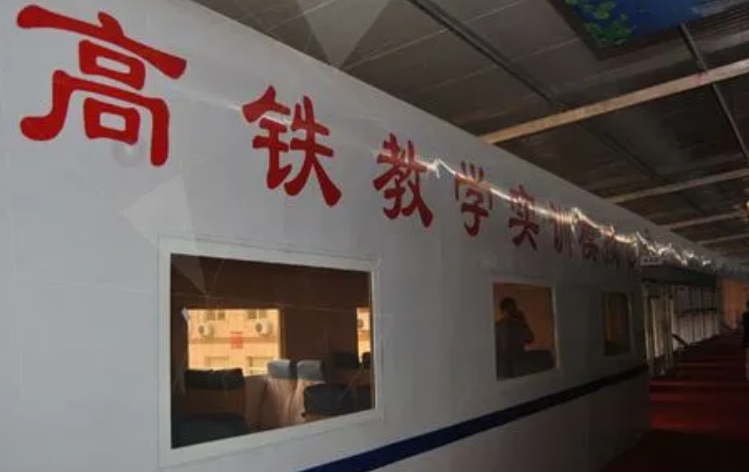 陜西2024年鐵路學校都有哪些專業(yè)好