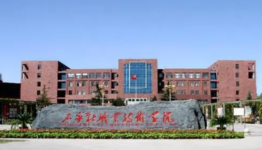 2023石家莊幼兒師范高等?？茖W(xué)校高考錄取分?jǐn)?shù)線是多少（2024參考）