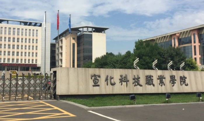 2023年河北省高職單招考試八類-音樂類公辦學(xué)校分?jǐn)?shù)線（2024參考）