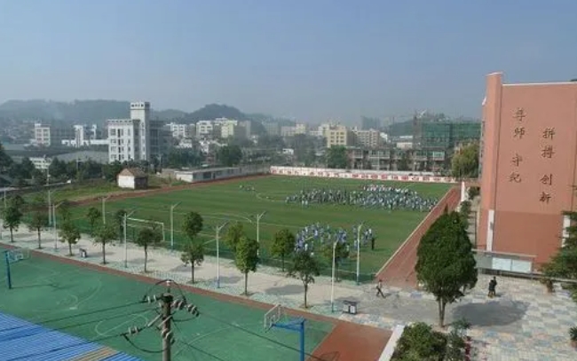 2024貴陽市烏當(dāng)區(qū)中等職業(yè)學(xué)校招生計(jì)劃 招生人數(shù)是多少(附要求、條件、對(duì)象)