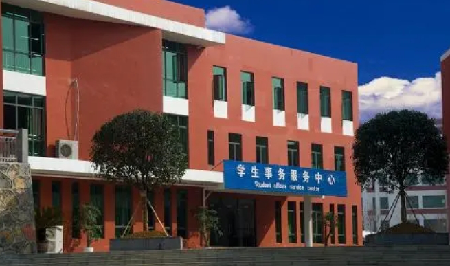 畢節(jié)職業(yè)技術(shù)學(xué)院中職部怎么樣、好不好