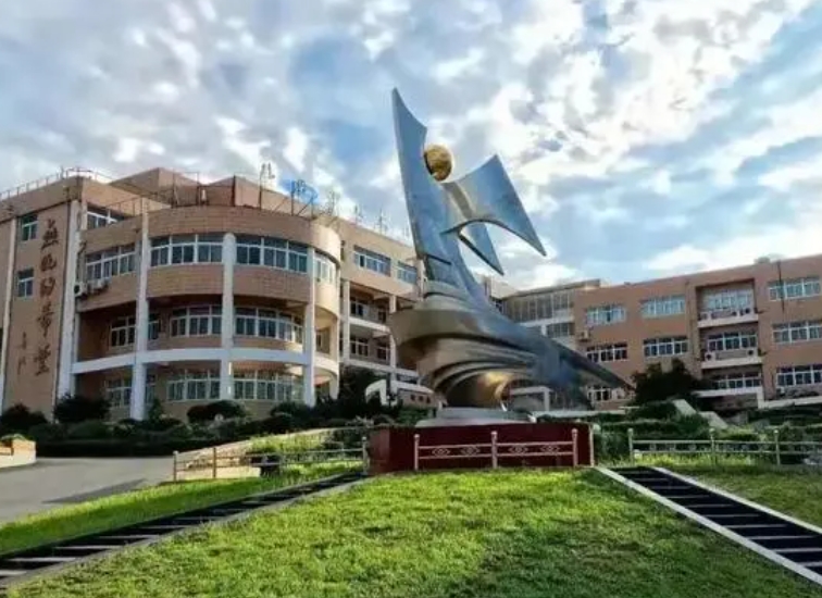 2024北京師范大學(xué)燕化附屬中學(xué)招生計(jì)劃 招生人數(shù)是多少(附要求、條件、對(duì)象)