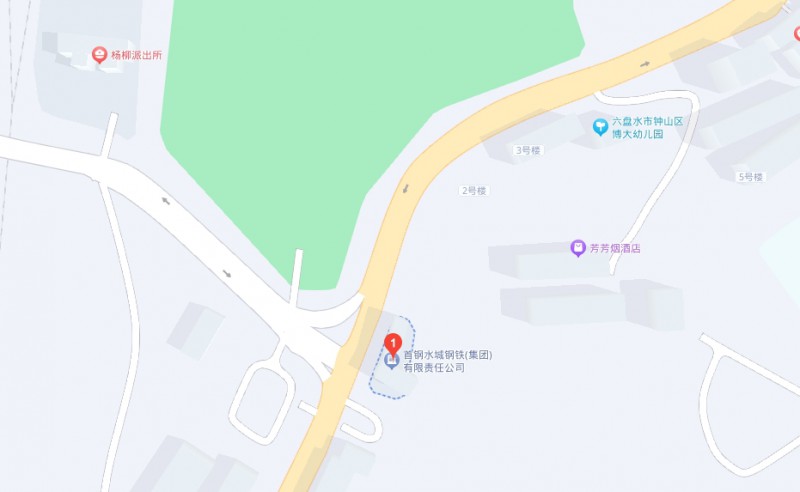 首鋼水城鋼鐵(集團(tuán))有限責(zé)任公司中等專業(yè)學(xué)校地址，乘車路線