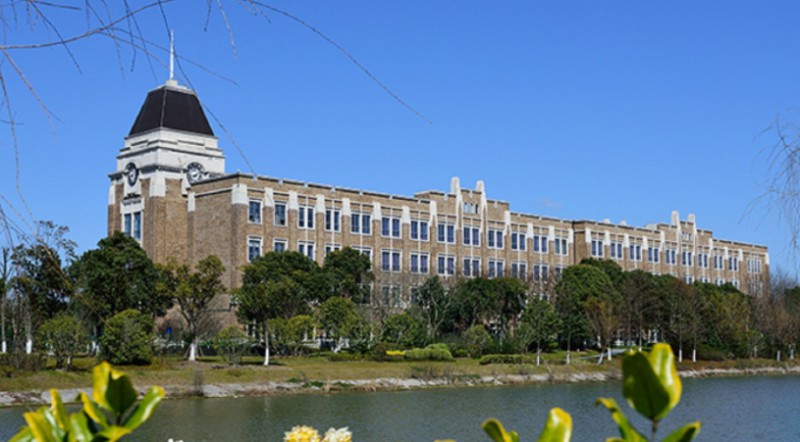 上海外國(guó)語大學(xué)賢達(dá)經(jīng)濟(jì)人文學(xué)院評(píng)價(jià)怎么樣,學(xué)校好不好