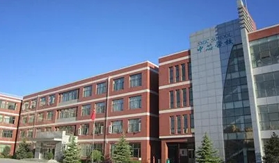 2024北京市中芯學(xué)校招生計(jì)劃 招生人數(shù)是多少(附要求、條件、對(duì)象)