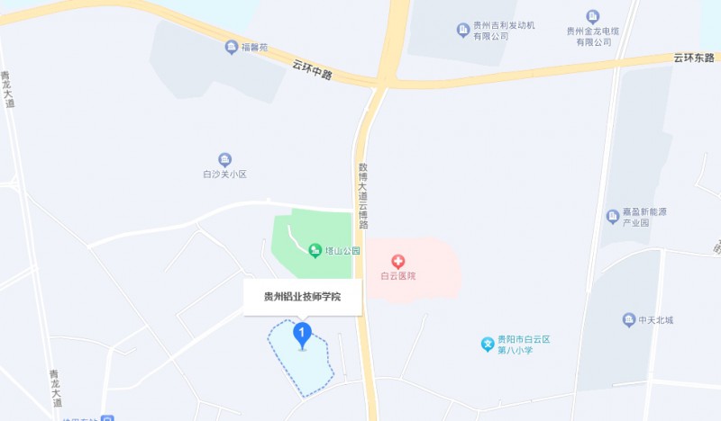 貴州鋁業(yè)技師學(xué)院地址，乘車路線